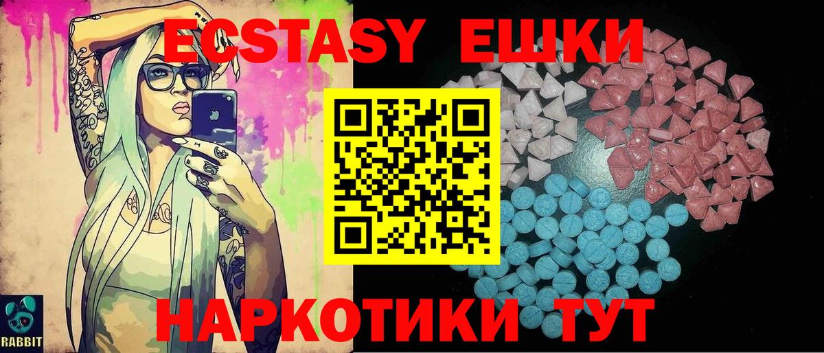 А ПВП Майский