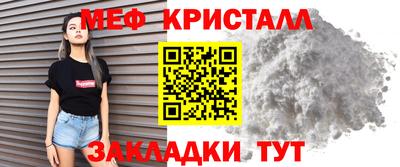MDMA Кимры