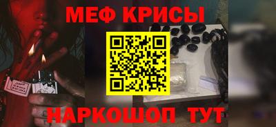 MDMA Кимры