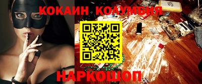 MDMA Кимры