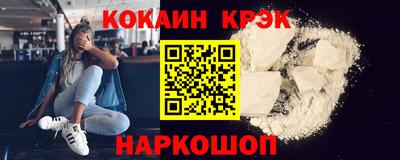 MDMA Кимры