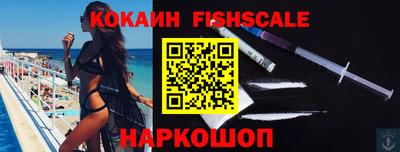MDMA Кимры