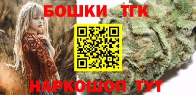 MDMA Кимры