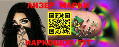 мефедрон VHQ Кингисепп