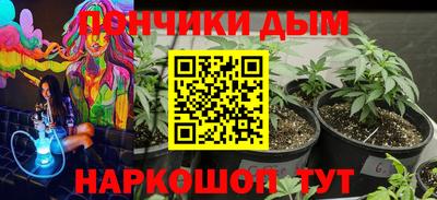 MDMA Кимры