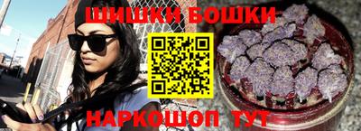 мефедрон VHQ Кингисепп