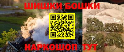прущий лед Кинель