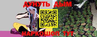 прущий лед Кинель