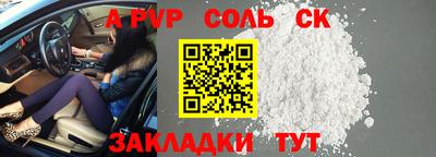 MDMA Кимры