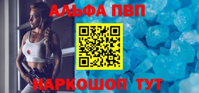 MDMA Кимры