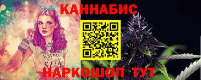 прущий лед Кинель