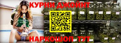 MDMA Кимры