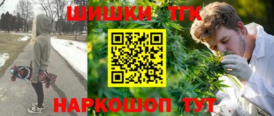 мефедрон VHQ Кингисепп