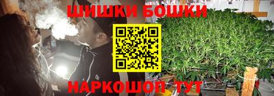 MDMA Кимры