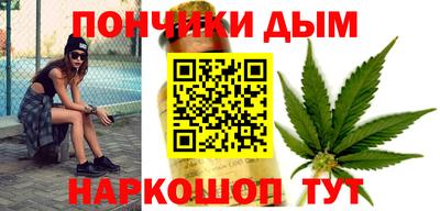 мефедрон VHQ Кингисепп