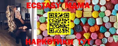 мефедрон VHQ Кингисепп