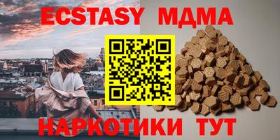 прущий лед Кинель