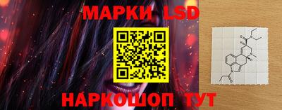 мефедрон VHQ Кингисепп