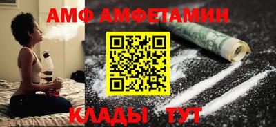 MDMA Кимры