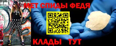 прущий лед Кинель