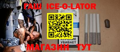 мефедрон VHQ Кингисепп