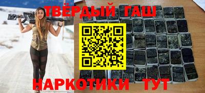 MDMA Кимры