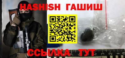 прущий лед Кинель