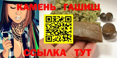 прущий лед Кинель