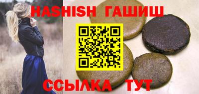 прущий лед Кинель