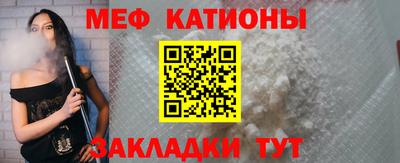 MDMA Кимры