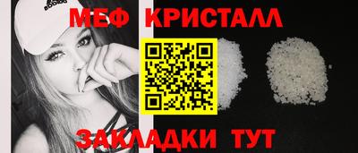 MDMA Кимры