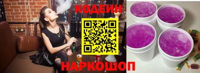 MDMA Кимры