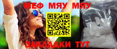 MDMA Кимры