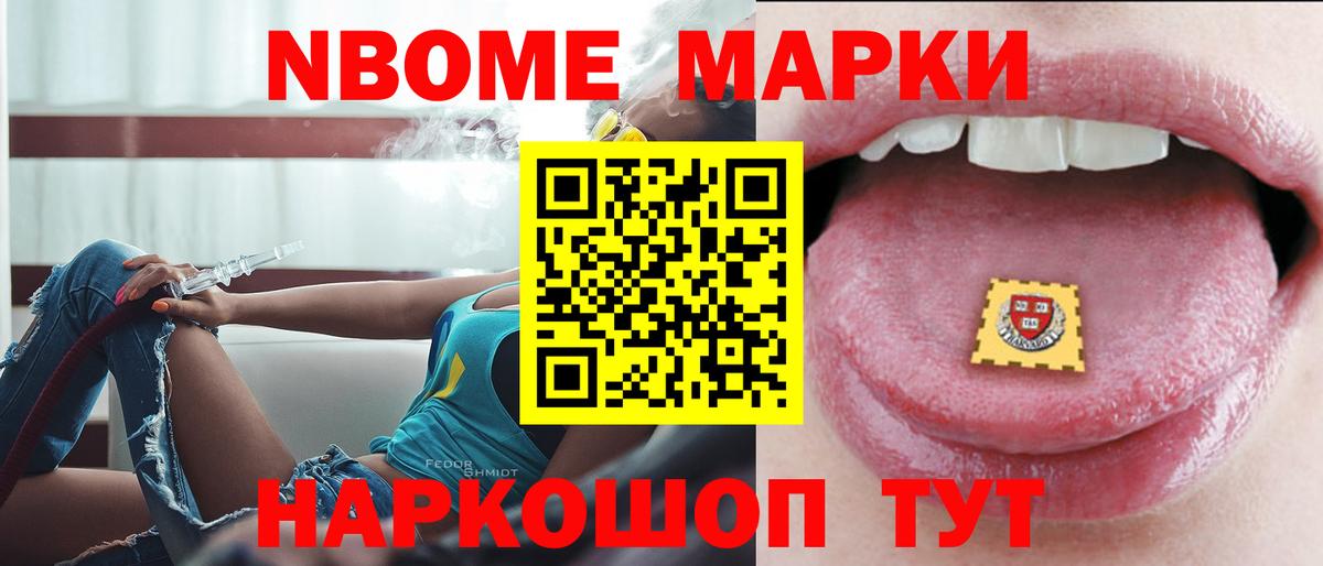 Майский  ЛСД экстази ecstasy  Лсд 25 экстази ecstasy  Вход с VPN 